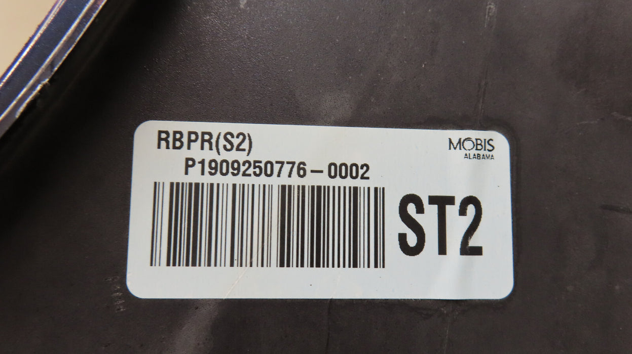 2019 2020 HYUNDAI SANTA FE REAR BUMPER COVER OEM