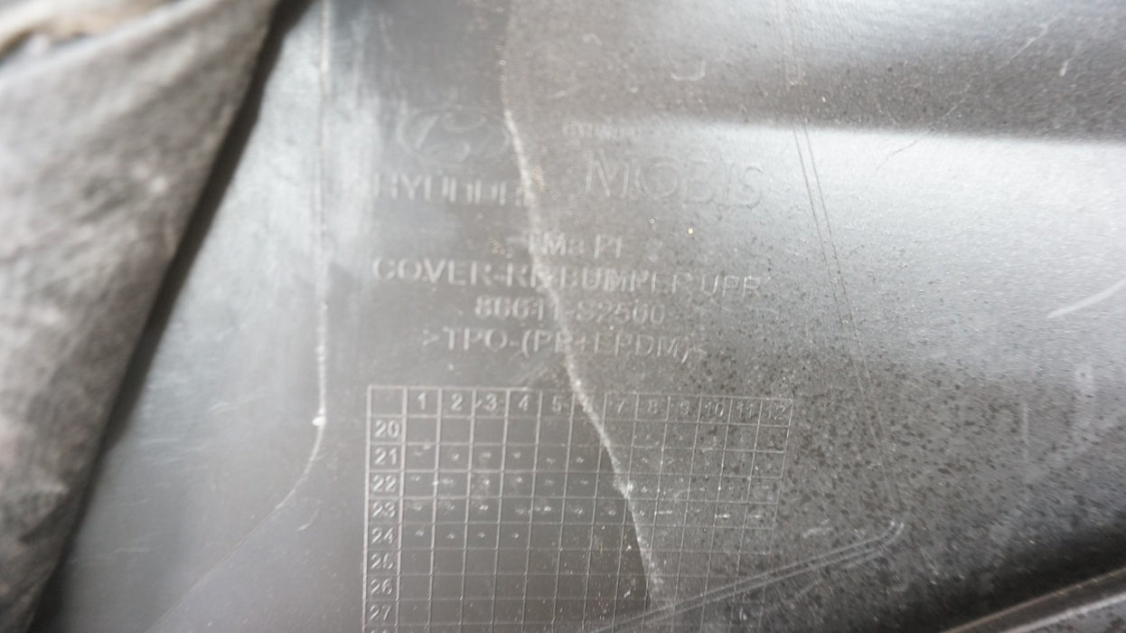 2021-2023 HYUNDAI SANTA FE REAR BUMPER COVER OEM 86611-S2500