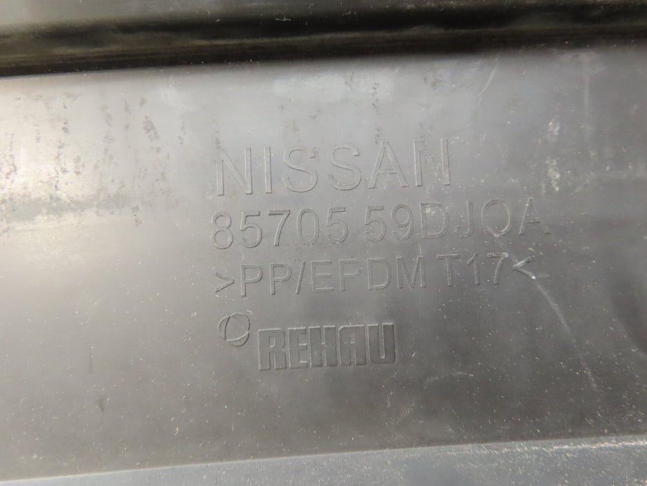 2019-2023 NISSAN MAXIMA REAR LOWER BUMPER COVER VALANCE OEM