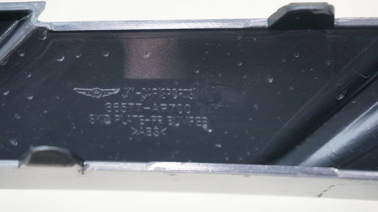 2022-2025 GENESIS GV70 FRONT LOWER BUMPER SKID PLATE PANEL OEM 86577-AR700