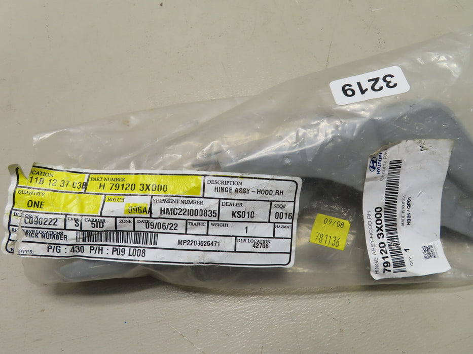 GENUINE HOOD HINGE PASSENGER RH for 2011-2016 HYUNDAI ELANTRA 791203X000 OEM