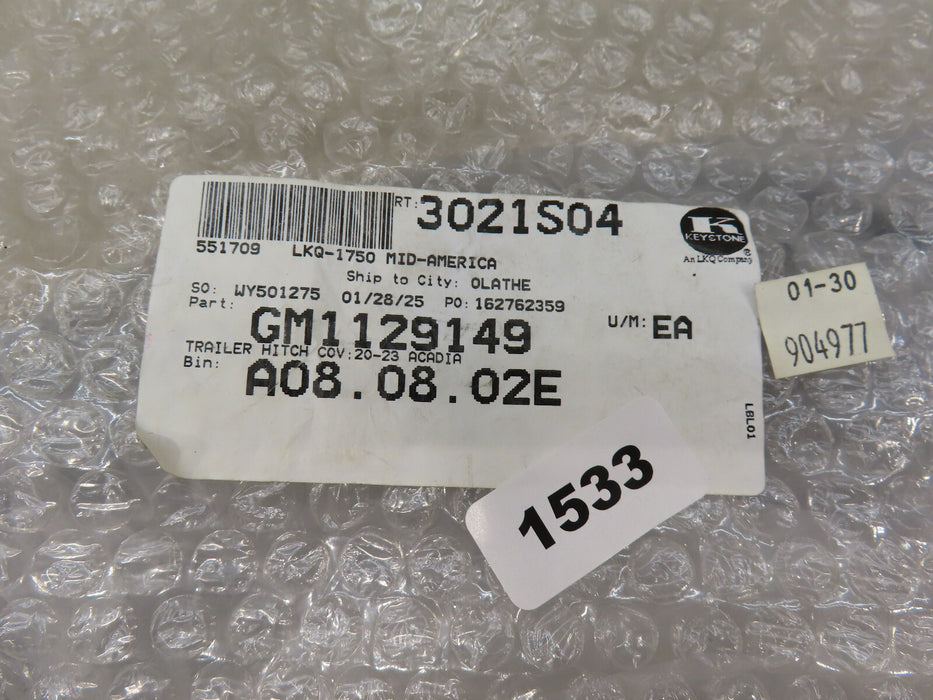 2020-2023 GMC ACADIA REAR TOWING HITCH COVER AFTERMARKET