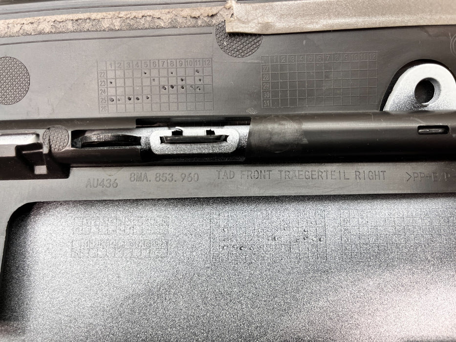 2025-2027 AUDI Q5 RH FRONT DOOR TRIM COVER 8MA.853.960 OEM
