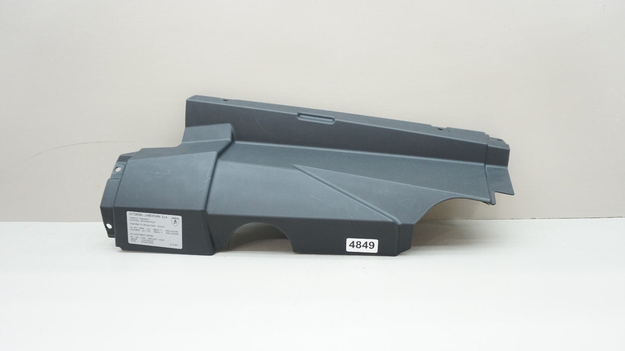 LAMBORGHINI AVENTADOR LP700 AESTHETIC HEAT ENGINE BAY COVER OEM 470103724