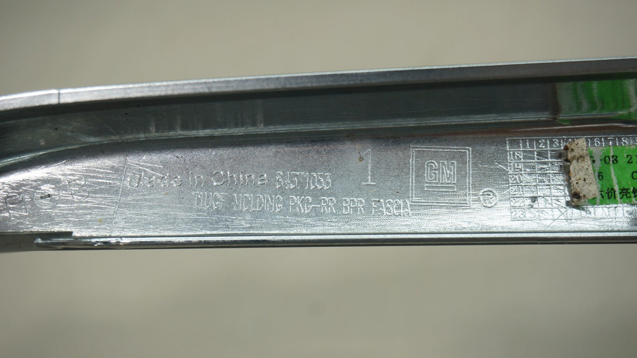 2021-2022 CHEVROLET TAHOE / SUBURBAN REAR BUMPER TRIM OEM 84371053
