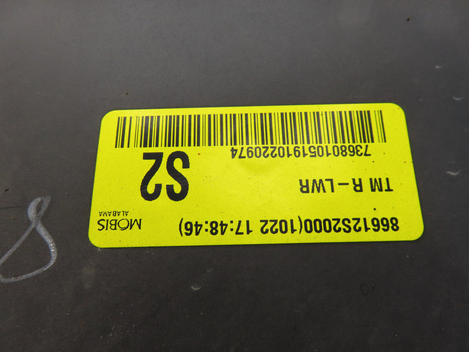 2019-2020 HYUNDAI SANTA FE SUV REAR LOWER BUMPER COVER PANEL OEM 86612-S2000