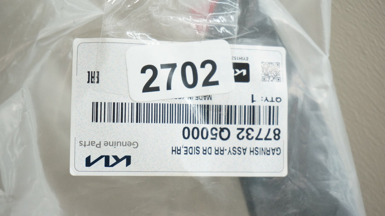 2020-2025 KIA SELTOS REAR RIGHT PASSENGER SIDE DOOR TRIM MOLDING 87734-Q5000 OEM