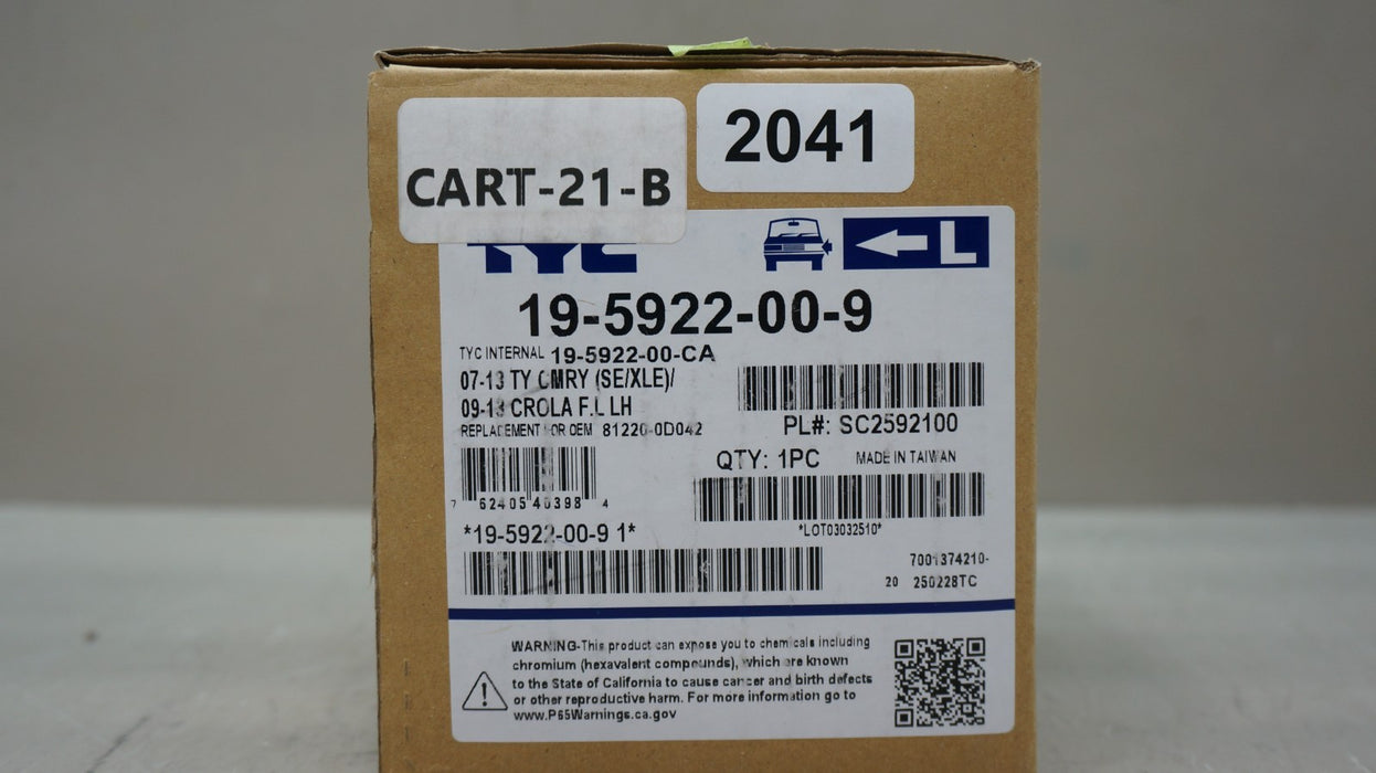 TOYOTA / LEXUS FRONT LEFT DRIVERS SIDE FOG LIGHT 812200D042 CAPA AFTERMARKET