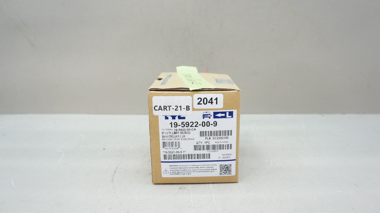 TOYOTA / LEXUS FRONT LEFT DRIVERS SIDE FOG LIGHT 812200D042 CAPA AFTERMARKET