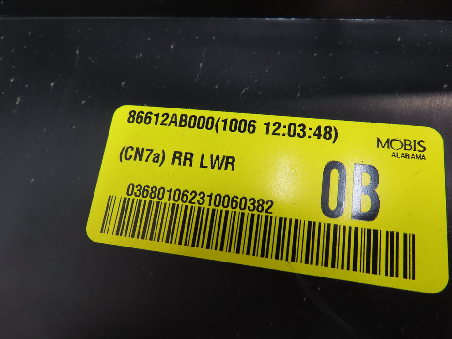2021-2023 HYUNDAI ELANTRA SE SEL HYBRID REAR LOWER BUMPER COVER OEM 86612-AB000