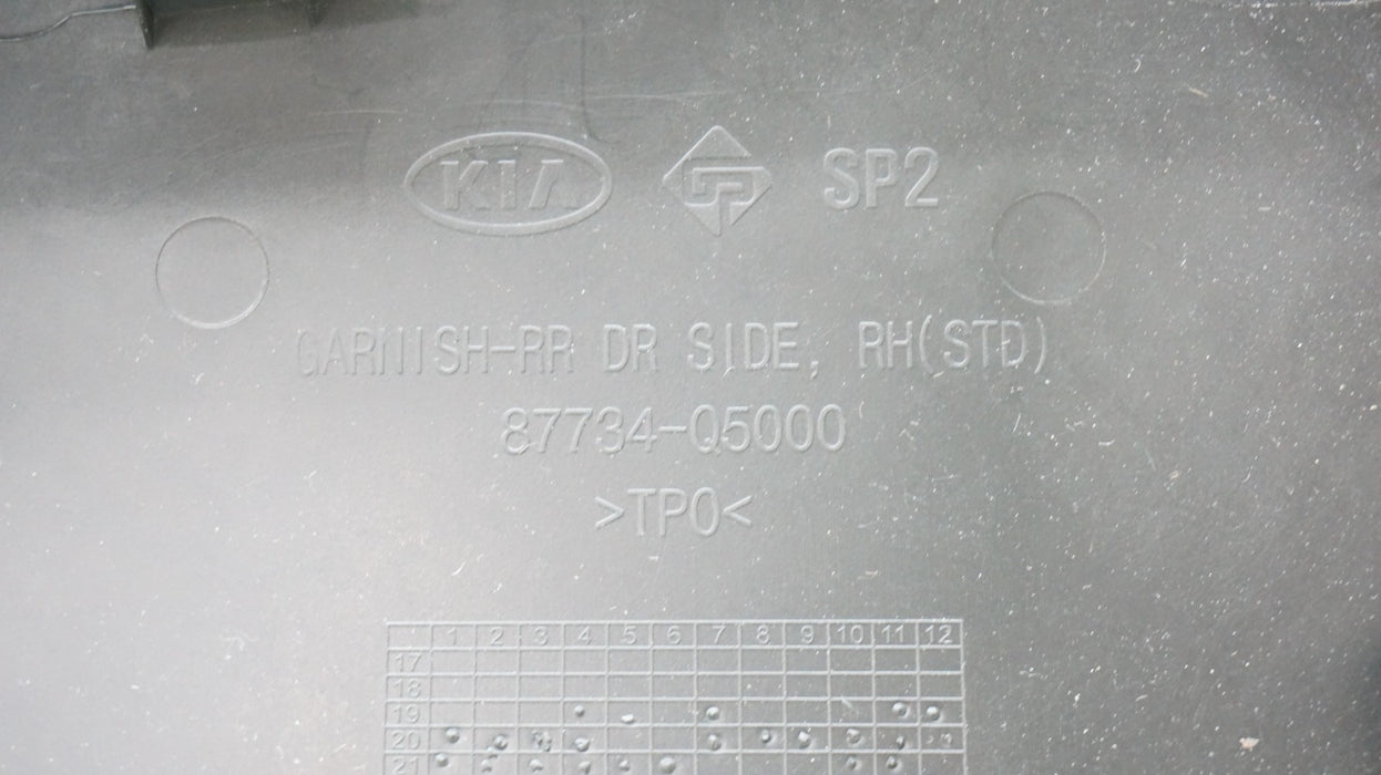 2020-2025 KIA SELTOS REAR RIGHT PASSENGER SIDE DOOR TRIM MOLDING 87734-Q5000 OEM