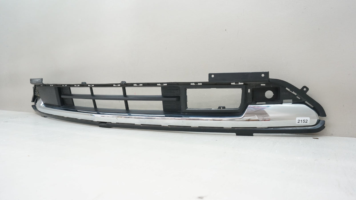 2021-2024 CHEVROLET TAHOE / SUBURBAN FRONT LOWER BUMPER GRILLE OEM 84796507