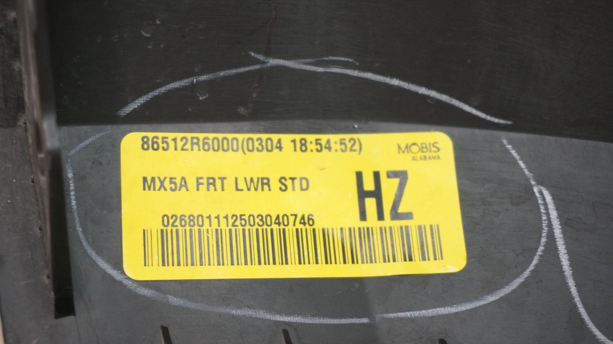 2024-2025 HYUNDAI SANTA FE FRONT LOWER BUMPER VALANCE PANEL OEM 86512-R6000