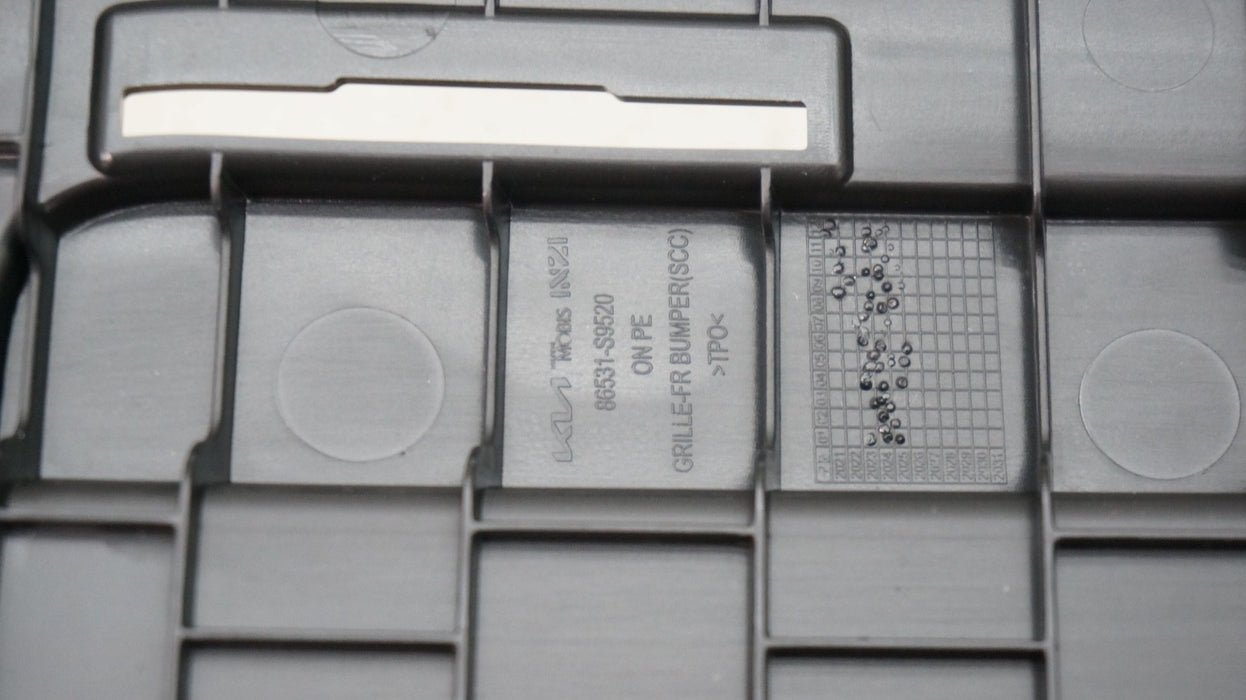 2023-2024 KIA TELLURIDE FRONT LOWER BUMPER GRILLE OEM 86531-S9520