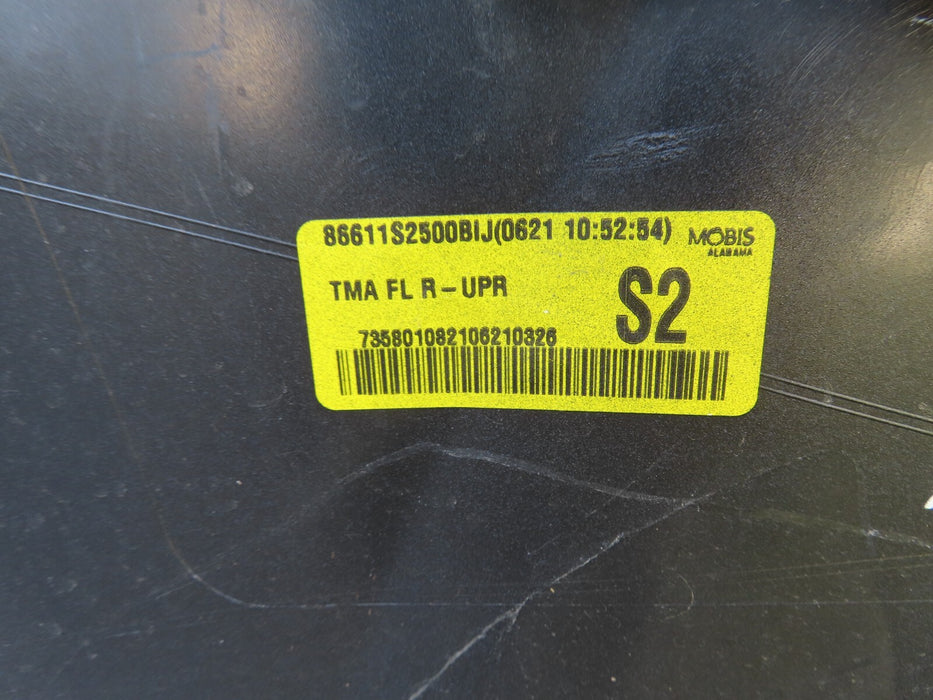2021-2022 HYUNDAI SANTA FE 4DR SUV REAR BUMPER COVER PANEL OEM 86611-S2500
