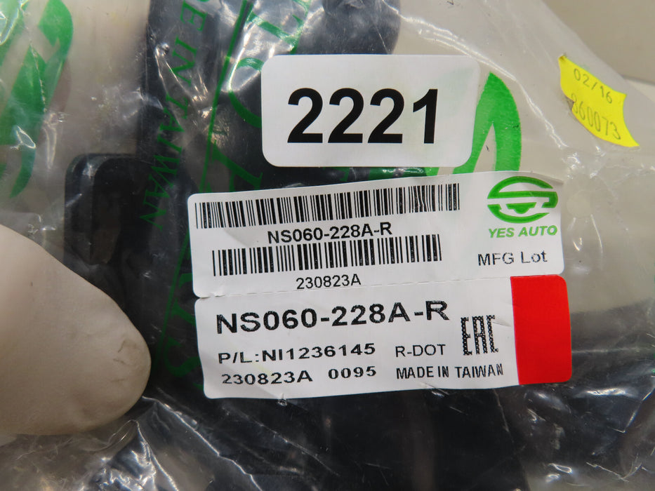 2013-2019 NISSAN SENTRA FRONT RIGHT PASSENGER HOOD HINGE AFTERMARKET