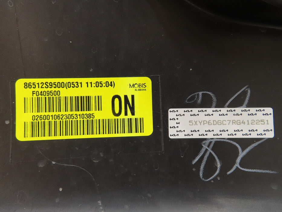 2023 2024 KIA TELLURIDE FRONT LOWER BUMPER COVER OEM 86512-S9500