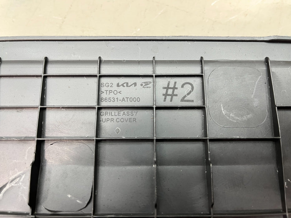 2023-2025 KIA NIRO FRONT UPPER REINFORCEMENT COVER R86531-AT000 OEM