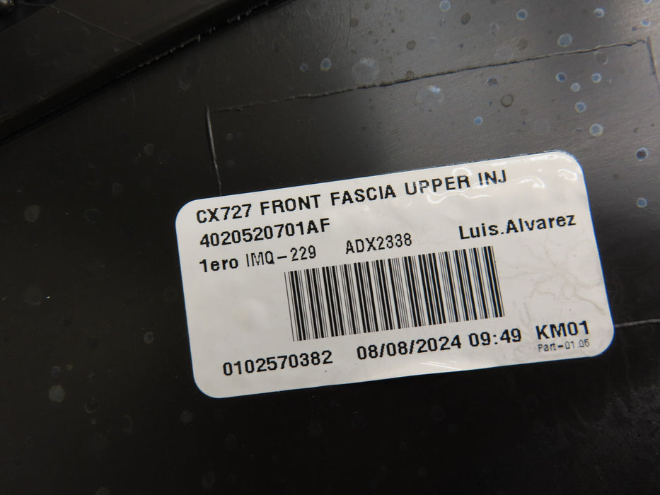 2021-2024 FORD MUSTANG MACH-E FRONT BUMPER COVER OEM