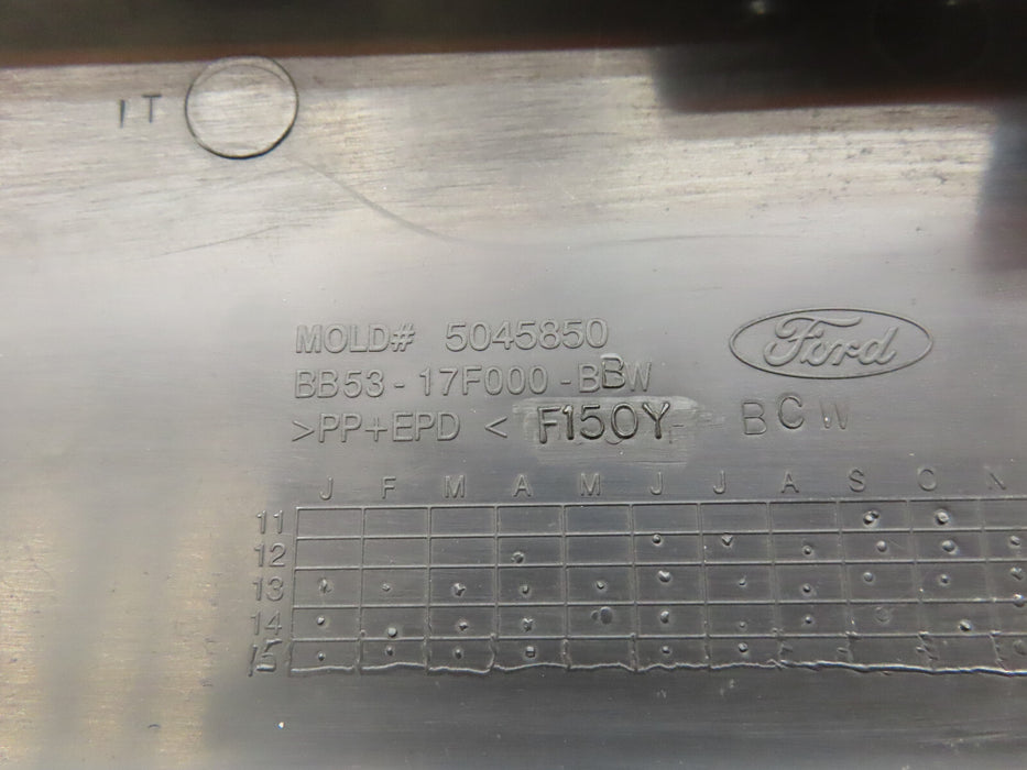 2011-2015 FORD EXPLORER REAR TOW HITCH COVER OEM