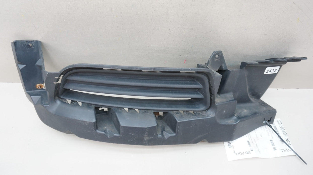 2015-2023 DODGE CHARGER FRONT RIGHT PASSENGER SIDE FOG LIGHT BEZEL 68226542AA
