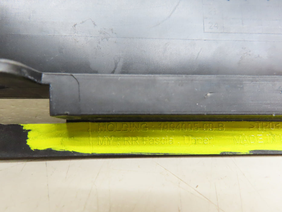 2020-2023 TESLA MODEL Y REAR BUMPER COVER OEM