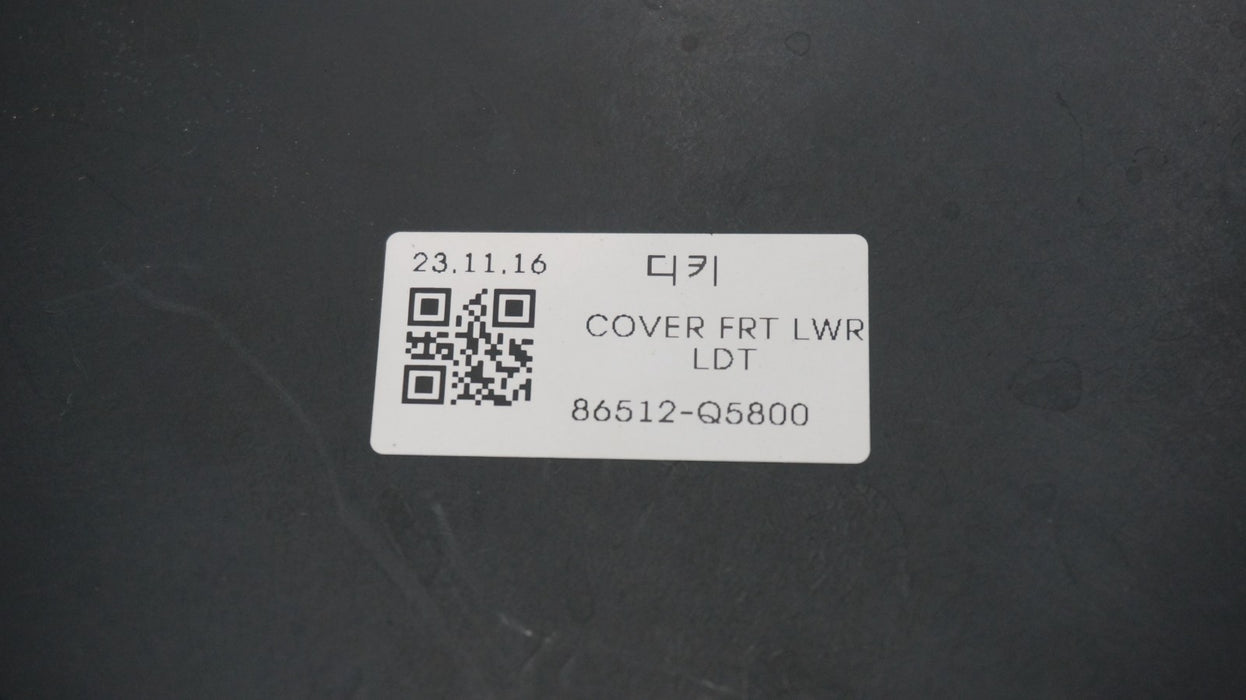 2024-2025 KIA SELTOS FRONT LOWER BUMPER COVER VALANCE PANEL OEM 86512-Q5800