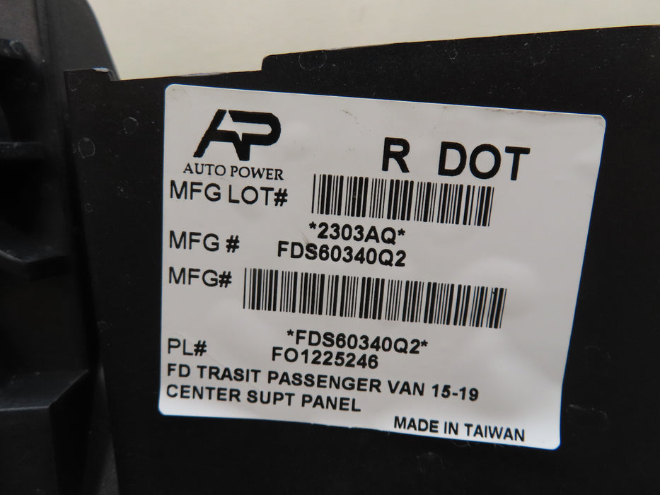 2015-2019 FORD TRANSIT FRONT CENTER SUPPORT PANEL AFTERMAKET