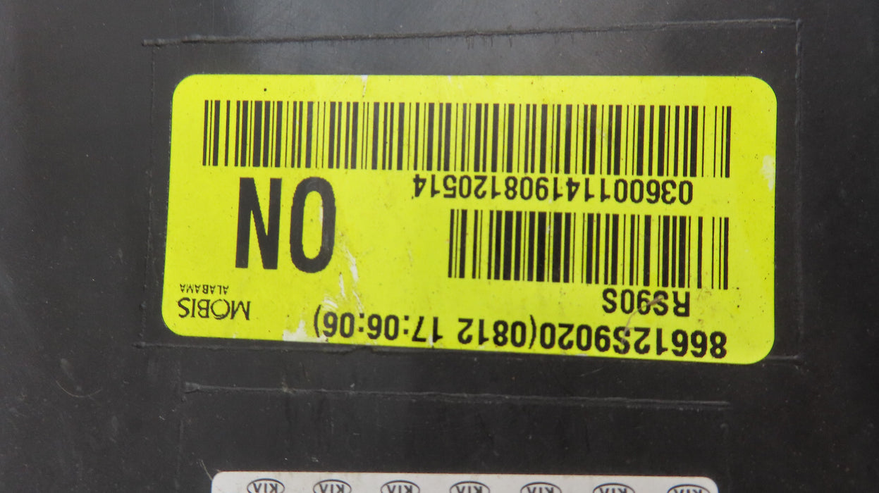 2020-2023 KIA TELLURIDE REAR BUMPER COVER OEM 86612-S9020