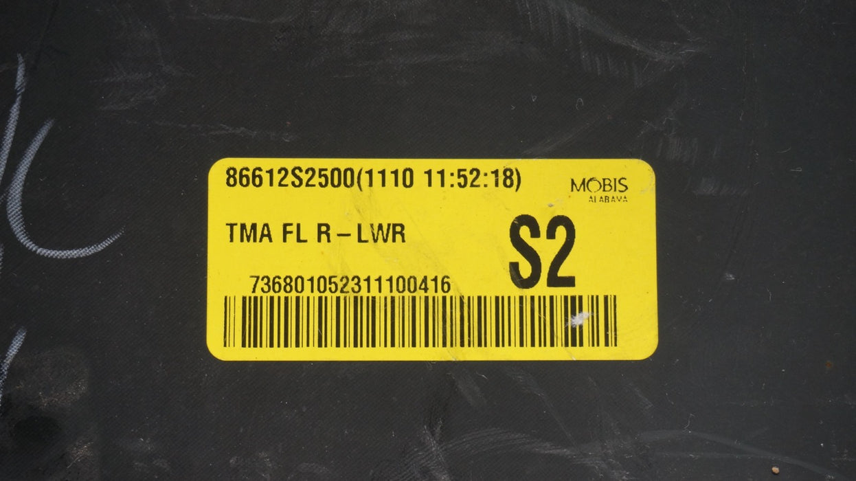 2021-2023 HYUNDAI SANTA FE REAR BUMPER COVER OEM 86612-S2500