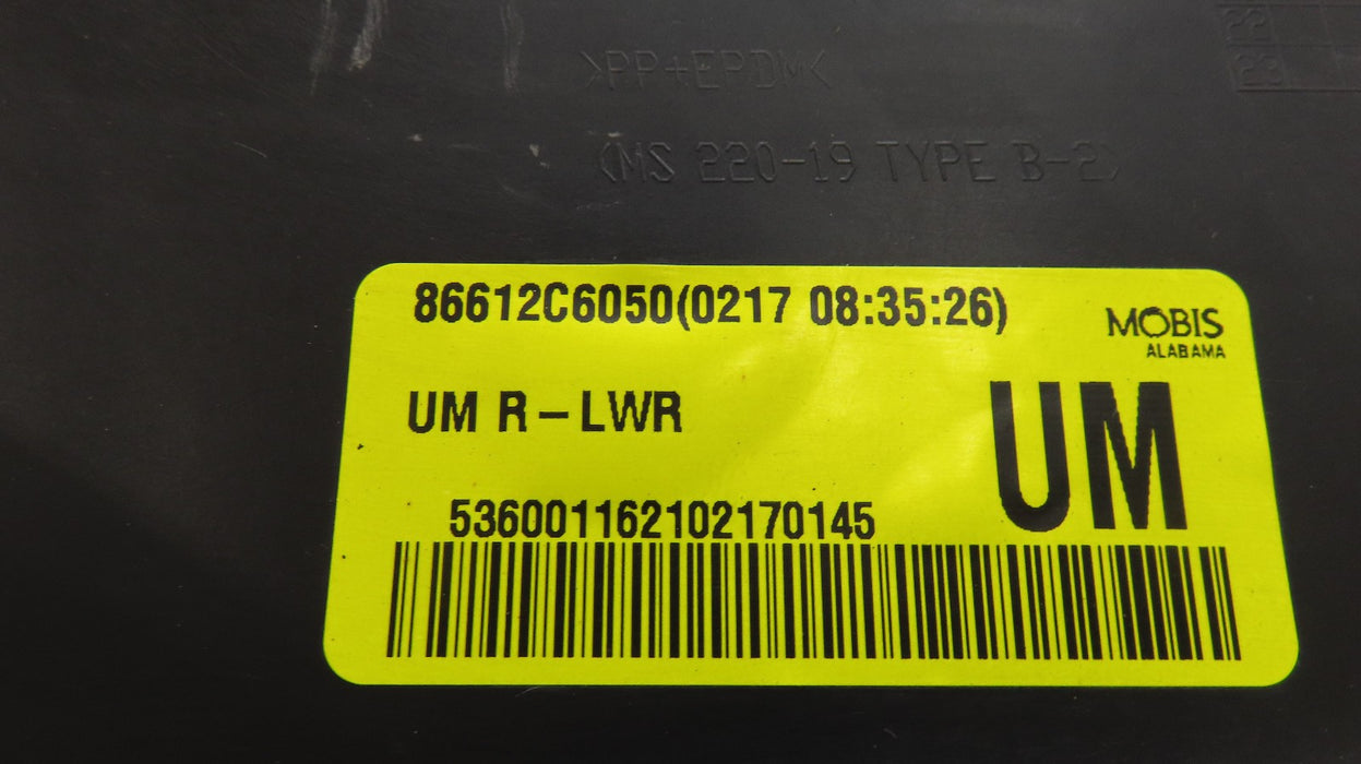 2016-2018 KIA SORENTO REAR LOWER BUMPER COVER VALANCE OEM 86612-C6050