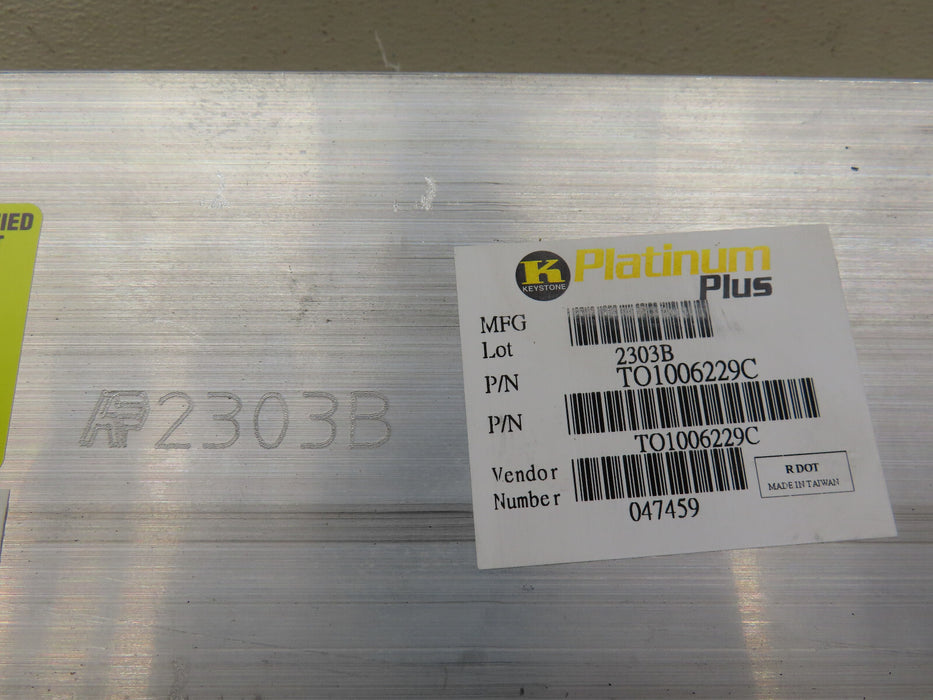 2012-2015 TOYOTA TACOMA FRONT REINFORCEMENT IMPACT BRO AFTERMARKET CAPA