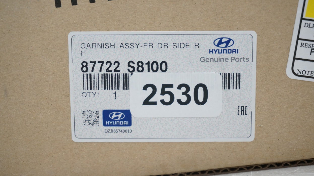 2020-2025 HYUNDAI PALISADE FRONT RIGHT DOOR GARNISH MOLDING OEM 87722-S8100
