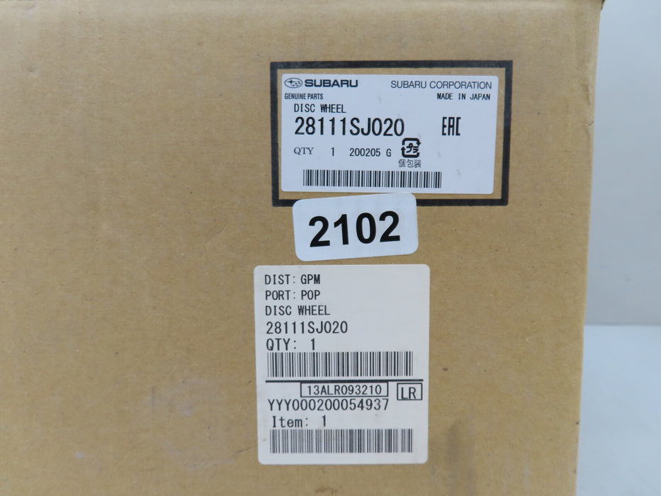 2019-2024 SUBARU FORESTER FACTORY RIM 7JX17" OEM