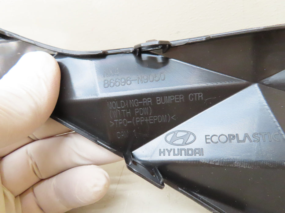 2022-2023 HYUNDAI TUCSON REAR CENTER BUMPER COVER MOLDING OEM 86696-N9050