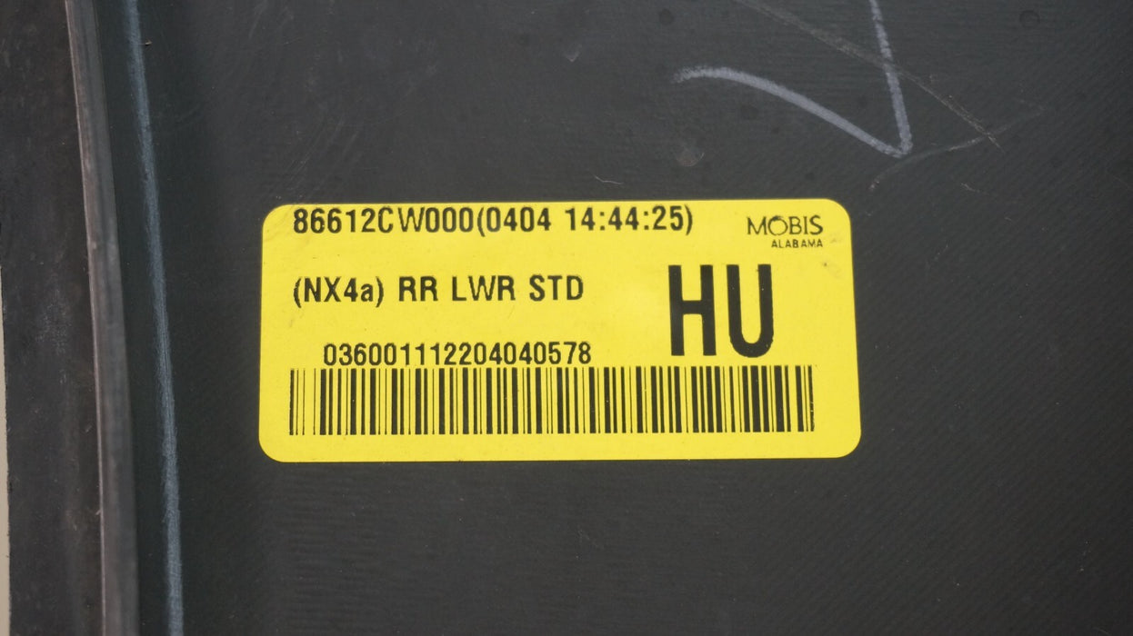 2022-2023 HYUNDAI TUCSON REAR BUMPER COVER PANEL OEM 86612CW000