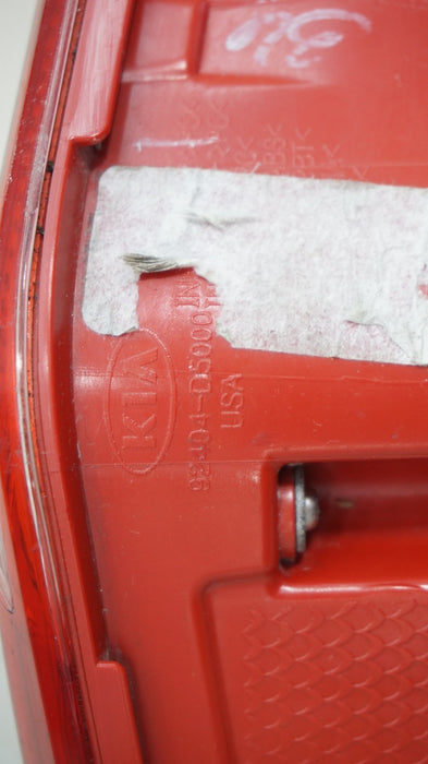 2016-2020 KIA OPTIMA REAR RIGHT PASSENGER SIDE INNER TAIL LIGHT OEM