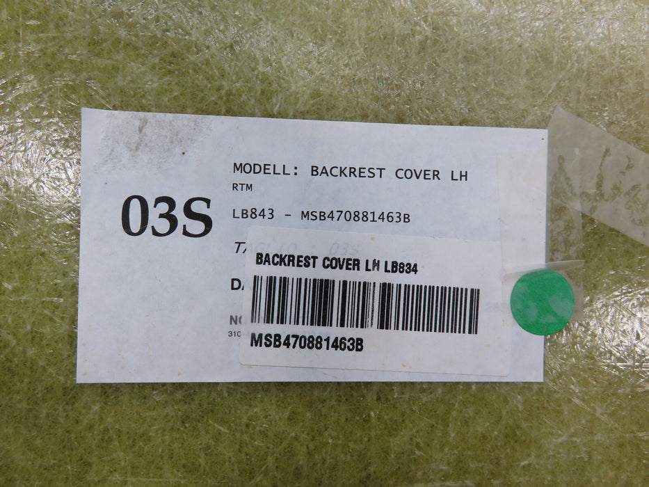 LAMBORGHINI AVENTADOR LEFT DRIVER SEAT BACKREST TRIM CAP OEM 470881463B