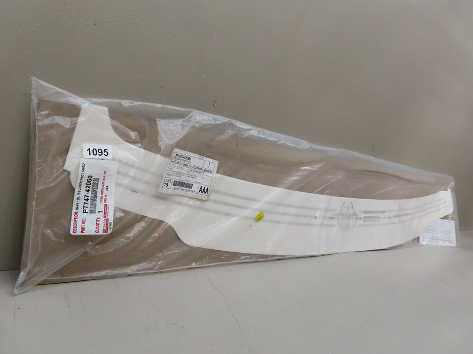 2006-2012 TOYOTA RAV4 REAR BUMPER APPLIQUE OEM