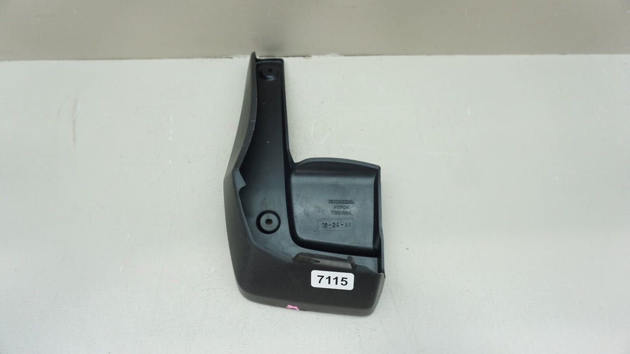 2016-2020 HONDA CIVIC FRONT LH LEFT DRIVER SIDE MUD SPLASH FLAP GAURD OEM