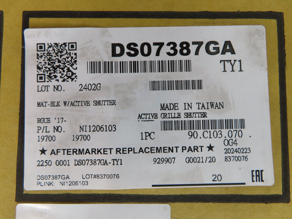 2017-2020 NISSAN ROGUE FRONT LOWER RADIATOR AIR SHUTTER AFTERMARKET