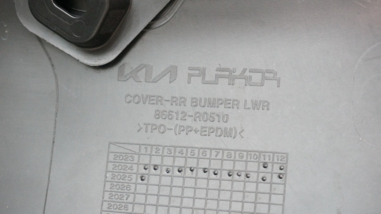 2024-2025 KIA CARNIVAL REAR LOWER BUMPER VALANCE COVER 86612-R0510 OEM