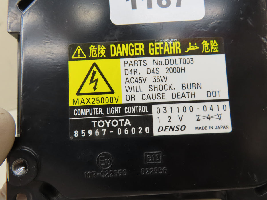 2006-2013 TOYOTA VENZA AVALON SOLARA XENON HID HEADLIGHT BALLAST MODULE OEM