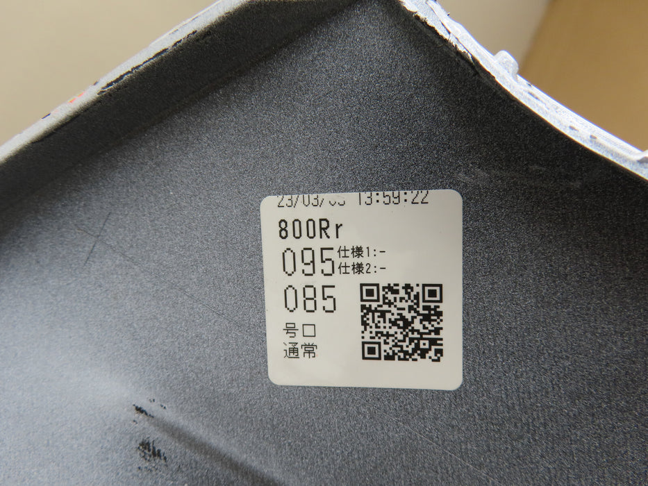 2022-2023 LEXUS NX250 NX350 REAR BUMPER COVER OEM 52159-78090
