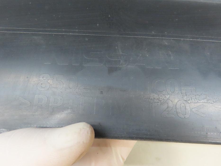 2016-2018 INFINITI QX60 REAR BUMPER COVER OEM 85022-9HC0H