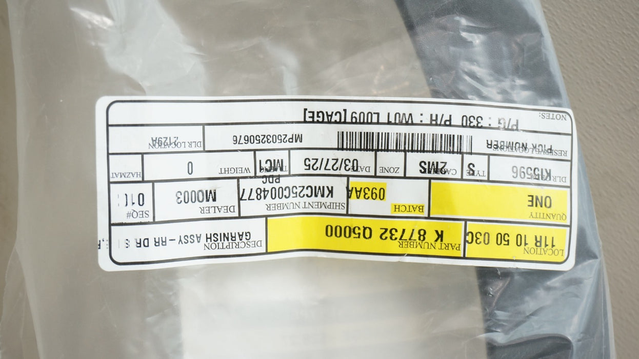 2020-2025 KIA SELTOS REAR RIGHT PASSENGER SIDE DOOR TRIM MOLDING 87734-Q5000 OEM