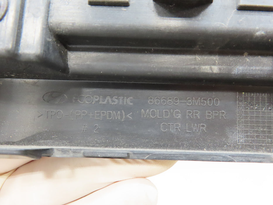 2012-2014 HYUNDAI GENESIS SEDAN REAR CENTER LOWER BUMPER OEM