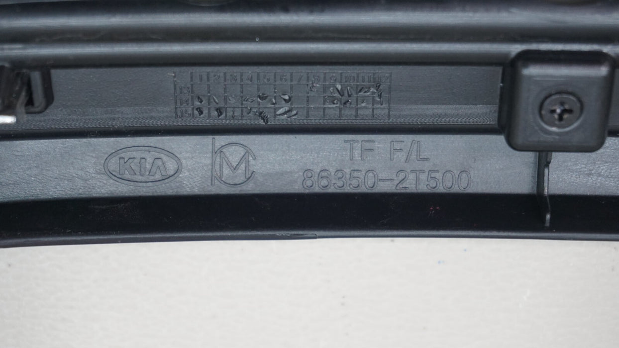 2014-2015 KIA OPTIMA FRONT BUMPER UPPER GRILLE OEM 86350-2T500