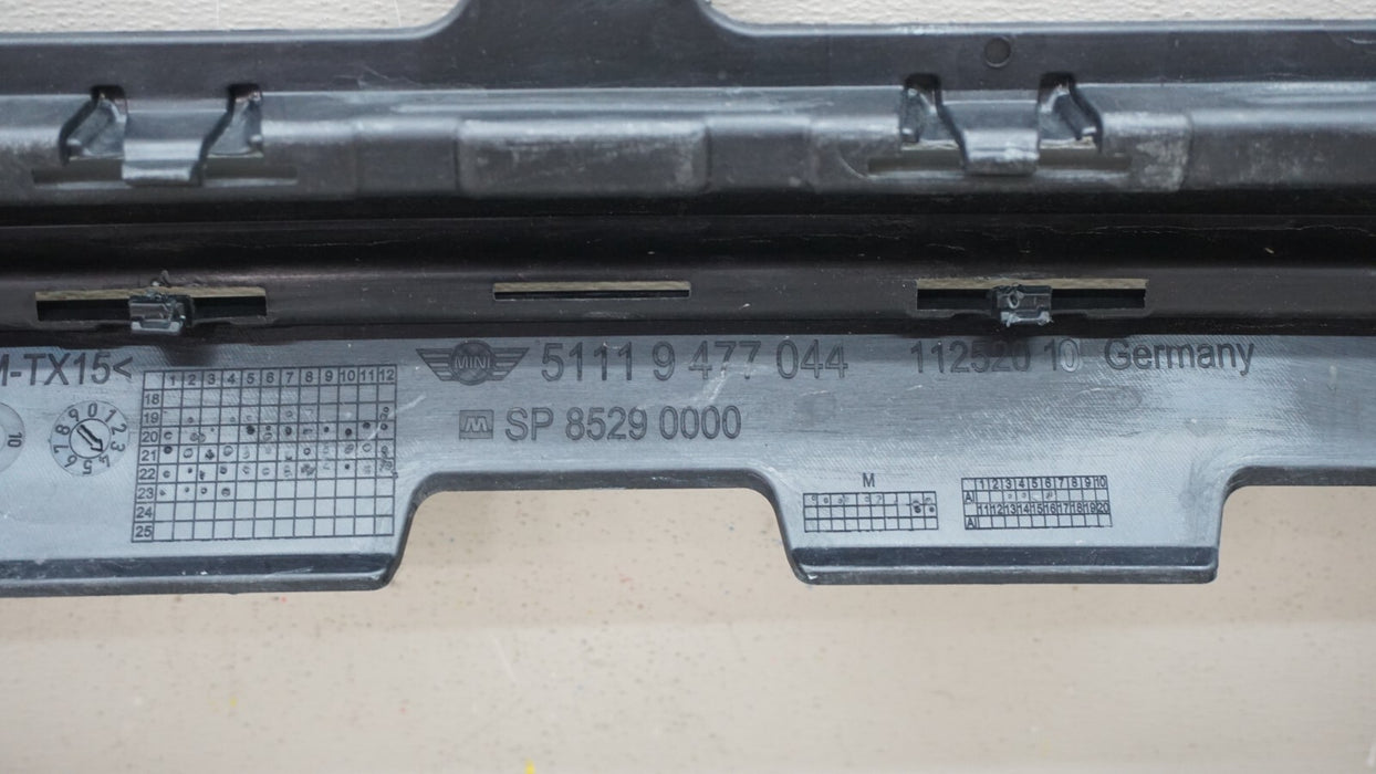 2021-2024 MINI COOPER COUNTRYMAN FRONT LOWER BUMPER COVER OEM 51119477044