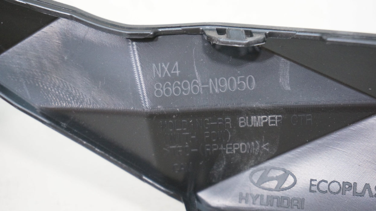 2022-2024 HYUNDAI TUCSON REAR CENTER BUMPER COVER MOLDING TRIM 86696-N9050 OEM